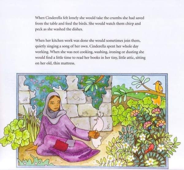 Cinderella An Islamic Tale Al Hikmah Bookstore Cinderella An Islamic Tale Al Hikmah Bookstore